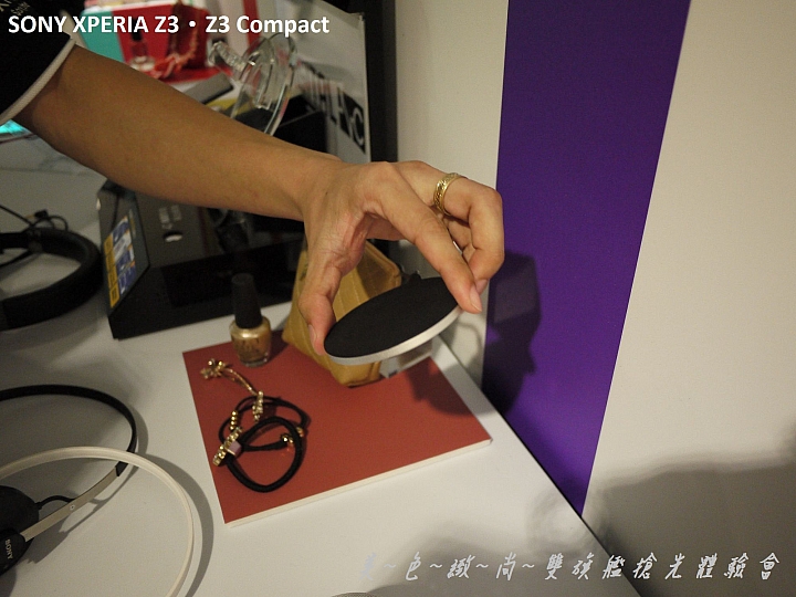 美色緻尚．SONY XPERIA Z3、Z3 Compact 雙旗艦搶先體驗會(高雄場)