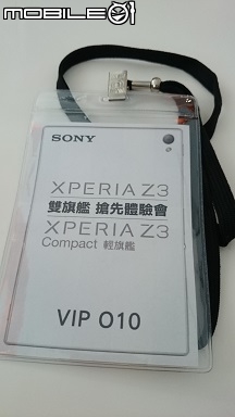 【我的天呀! 怎麼那麼厲害!!!】Sony Xperia Z3 & Z3 Compact 雙旗艦體驗會 台中場
