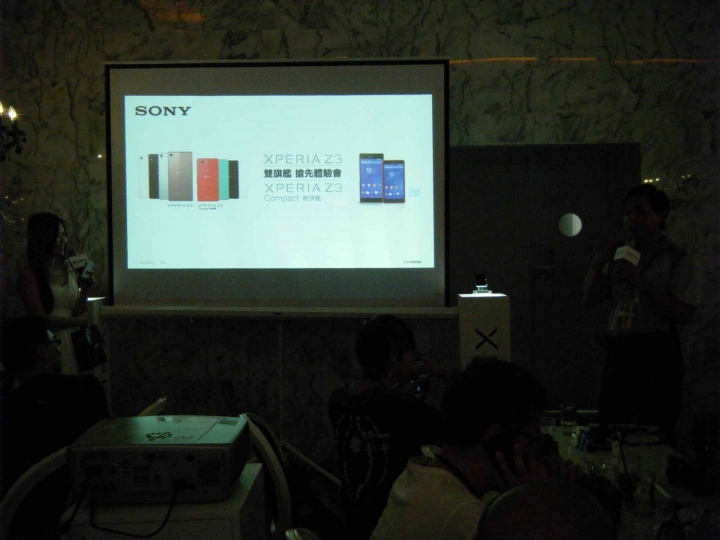 Sony雙旗艦Xperia Z3、Z3 Compact體驗會(台中場，圖多請見諒)