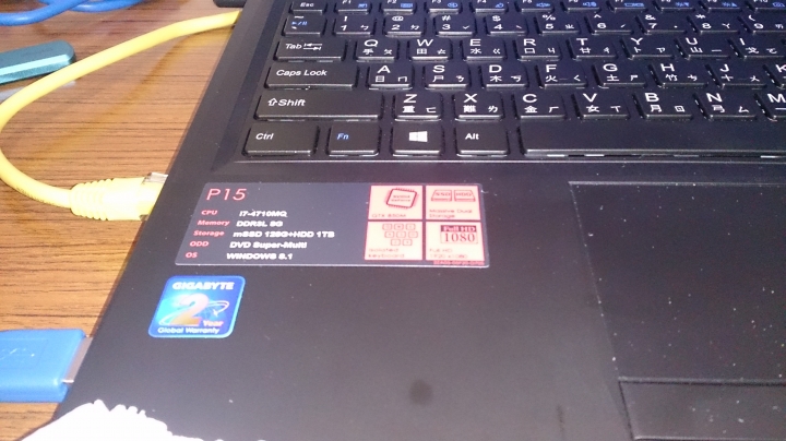 P15F  win8.1 更新問題?