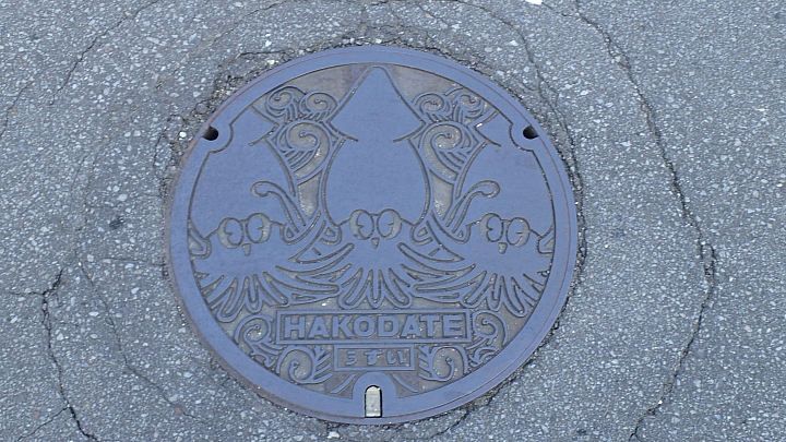 悲情 北海道之旅 完 全日本壓馬路（株）