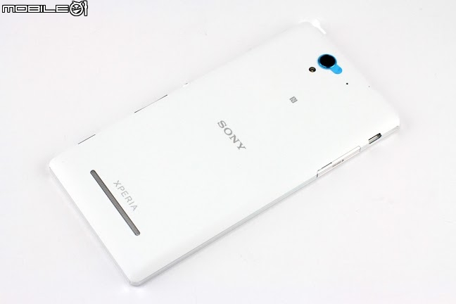 [開箱] Sony Xperia C3 Dual D2502 雙卡版- 自拍神機小開箱分享