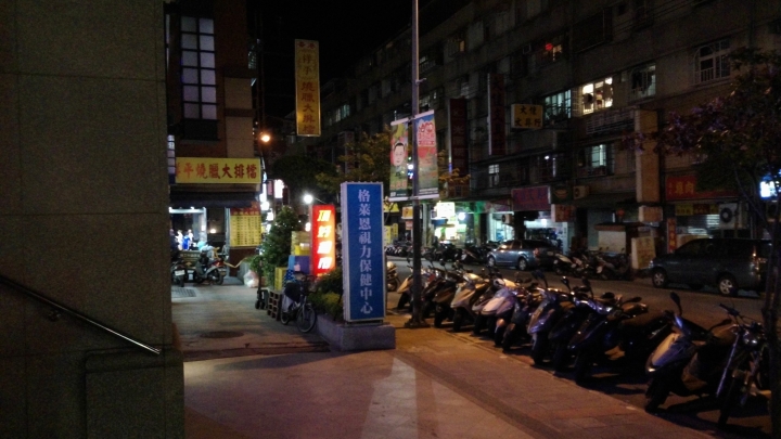 M810金 今日到貨小小測試..明日繼續補充
