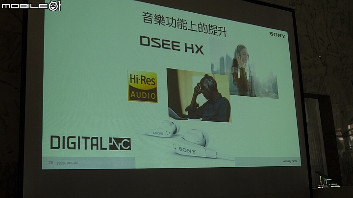 Sony雙旗艦Xperia Z3、Z3 Compact台中場體驗會粉絲心得分享~ 相機功能令人太驚艷啦!!