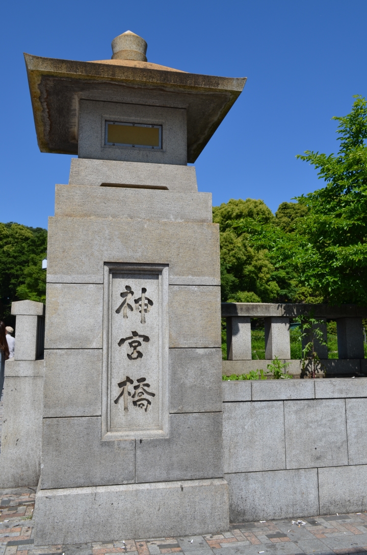 鎌倉、江之電、明治神宮自助行