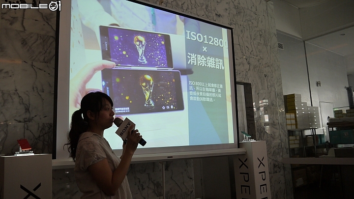 Sony雙旗艦Xperia Z3、Z3 Compact台中場體驗會粉絲心得分享~ 相機功能令人太驚艷啦!!