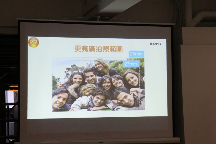[高雄場]Sony雙旗艦Xperia Z3、Z3 Compact之小細節大體驗~