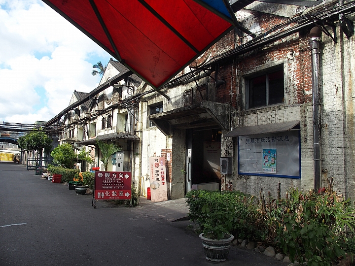 暑假尾聲在新北市、在宜蘭、在新北市。
