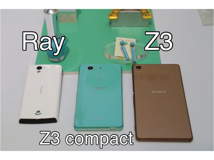 由R → Z，Xperia見證的平凡愛情故事─Sony雙旗艦大享受Xperia Z3、Z3 Compact體驗會高雄場活動心得分享