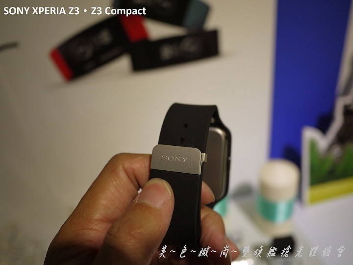 美色緻尚．SONY XPERIA Z3、Z3 Compact 雙旗艦搶先體驗會(高雄場)