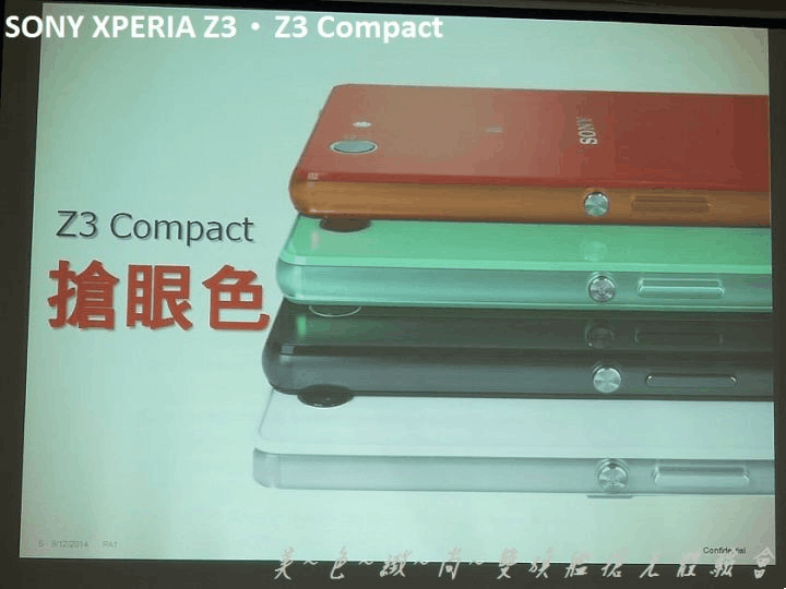 美色緻尚．SONY XPERIA Z3、Z3 Compact 雙旗艦搶先體驗會(高雄場)