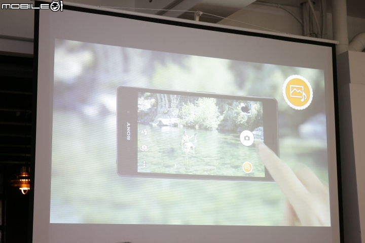 索尼行動美學&大膽玩色  SONY XPERIA Z3[高雄體驗會]