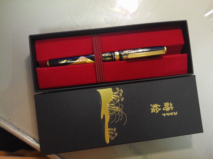 新買蒔繪萬年筆