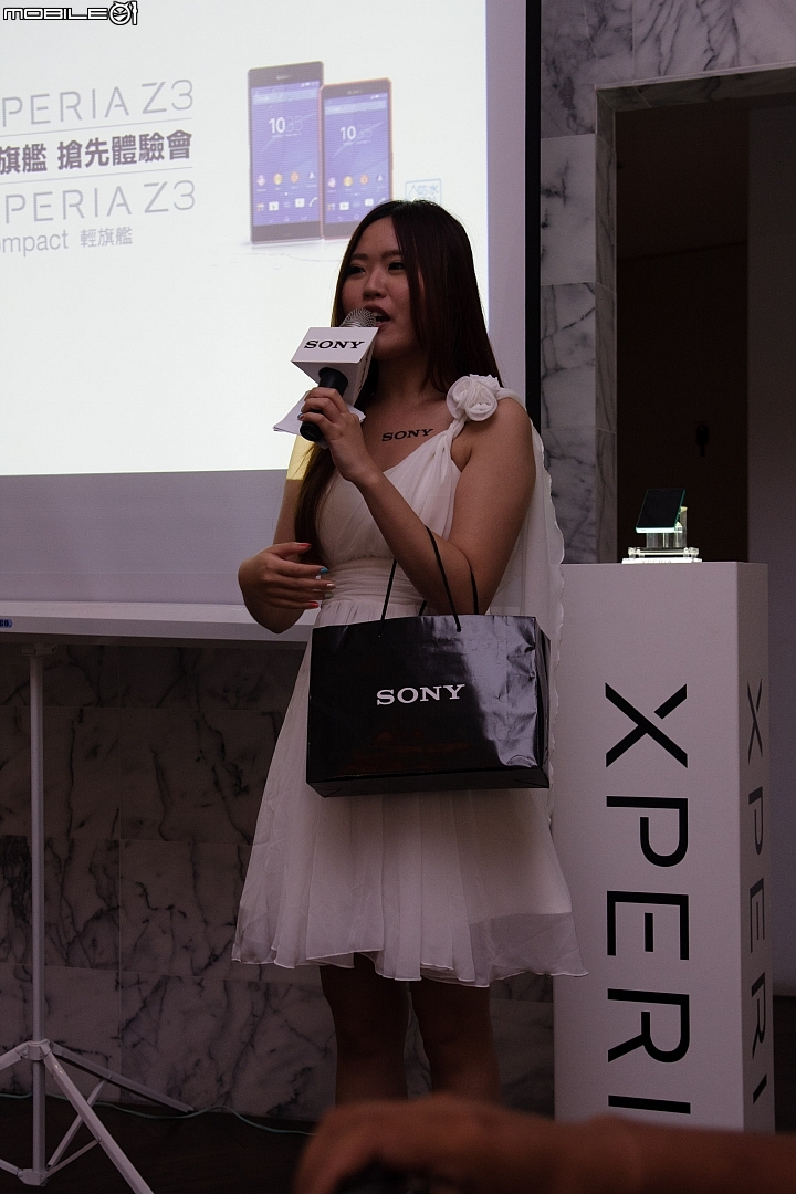[體驗活動] Sony雙旗艦Xperia Z3、Z3 Compact---台中場