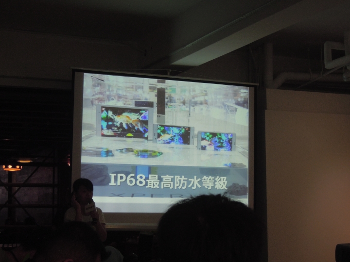 Sony Xperia Z3 & Z3C 雙旗艦搶先體驗會[高雄場]