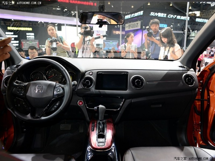 Honda XR-V