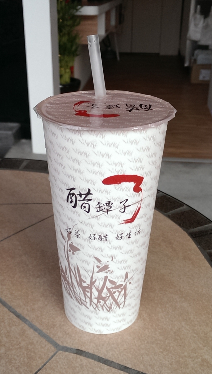 蠻特殊的飲料店