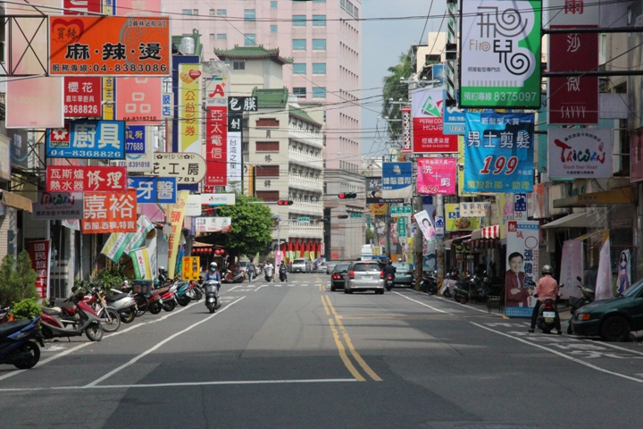 輕鬆騎YouBike悠遊台灣第一鎮-員林