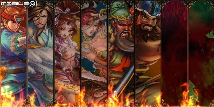 輕鬆享受華麗空連快感 WebGame《三國戰紀：風雲再起》試玩分享