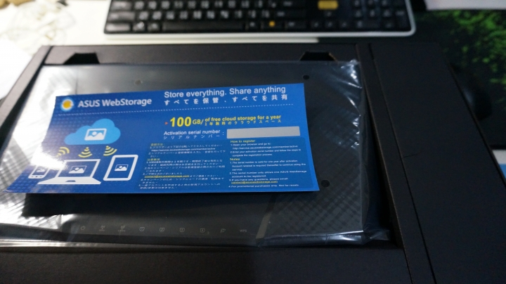 開箱1000M光纖配合最強ASUS 路由器 RT-AC87U分享+超棒的AiCloud