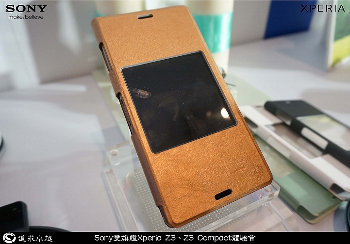 追求卓越-Sony雙旗艦Xperia Z3、Z3 Compact體驗會-台北場