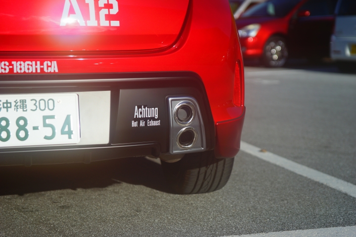 赤い彗星 --- TOYOTA AURIS 夏亞專用機四百公里體驗