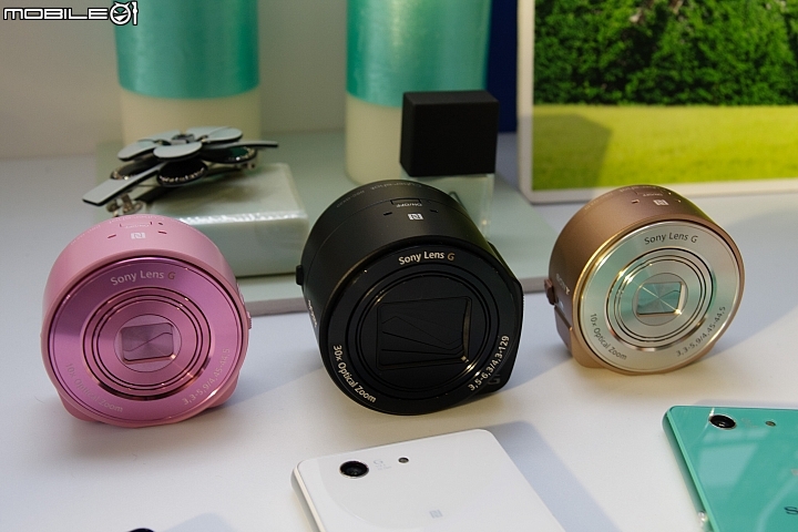 [體驗活動] Sony雙旗艦Xperia Z3、Z3 Compact---台中場