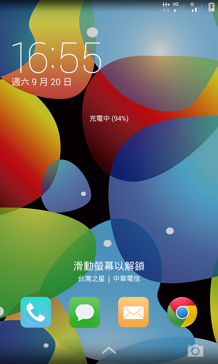 [開箱]M2簡單開箱