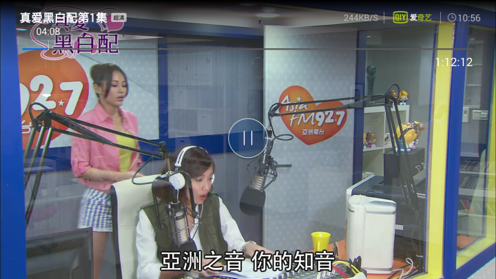 Himedia(海美迪) 芒果嗨Q HD600A III 4核海思簡易開箱文