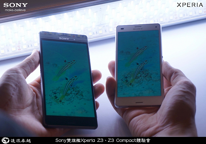 追求卓越-Sony雙旗艦Xperia Z3、Z3 Compact體驗會-台北場