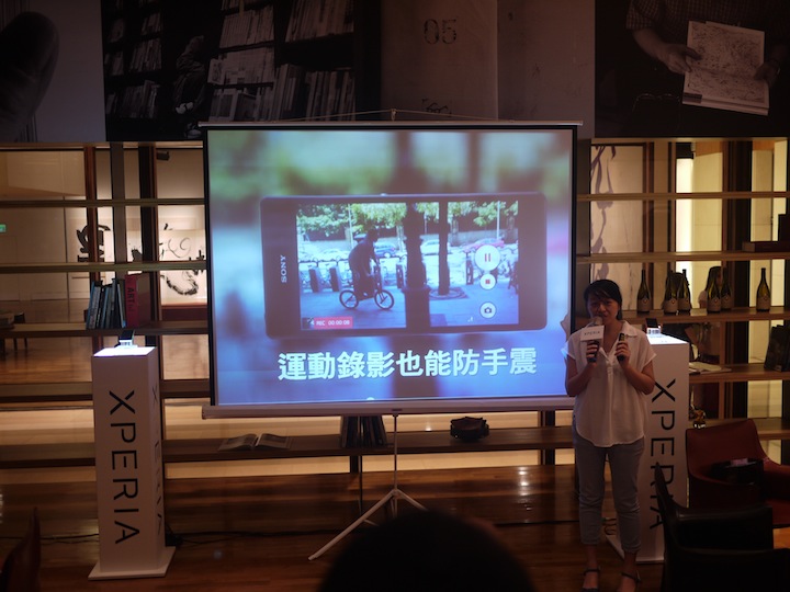 「Z久彌新 3代同堂」SONY Xperia Z3 & Z3 Compact 雙旗艦體驗會台北場