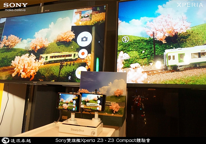 追求卓越-Sony雙旗艦Xperia Z3、Z3 Compact體驗會-台北場