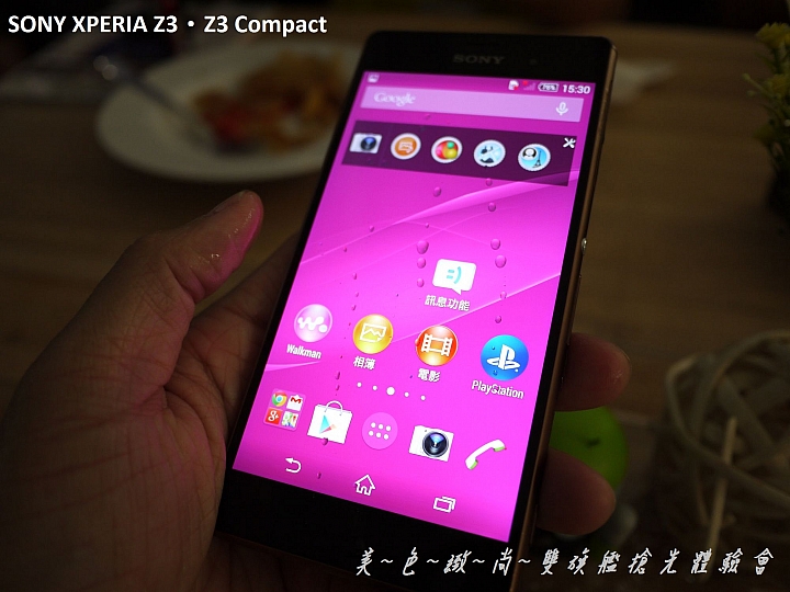 美色緻尚．SONY XPERIA Z3、Z3 Compact 雙旗艦搶先體驗會(高雄場)