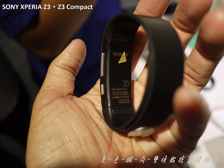 美色緻尚．SONY XPERIA Z3、Z3 Compact 雙旗艦搶先體驗會(高雄場)