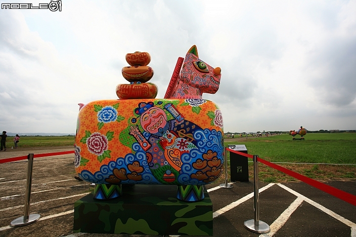 2014桃園地景藝術節