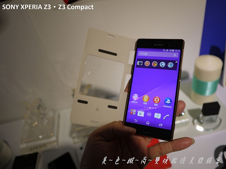 美色緻尚．SONY XPERIA Z3、Z3 Compact 雙旗艦搶先體驗會(高雄場)
