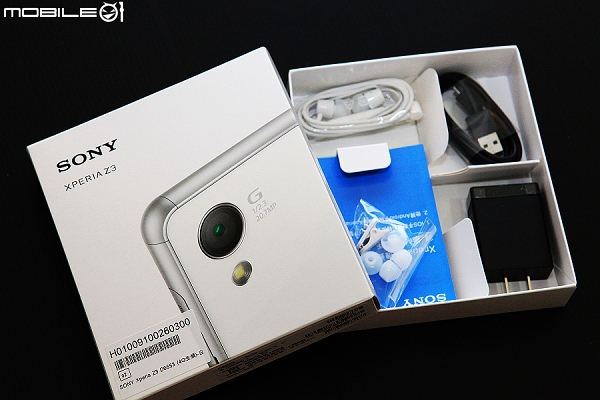 寫在Sony Mobile裁員行動之後...如白晶透亮般的Z3，誕生。