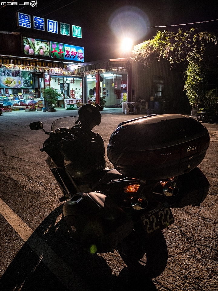 重車日誌26：24小時的旅行