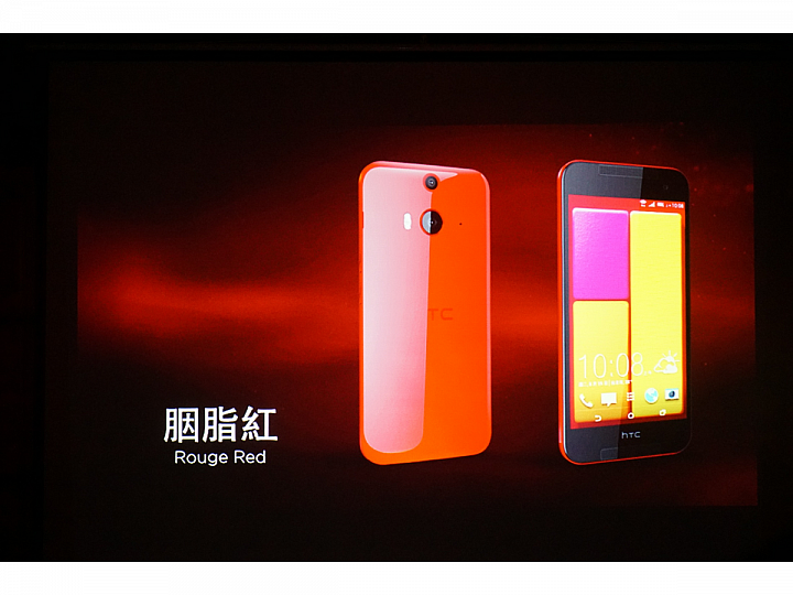 『蝴蝶回來了! HTC Butterfly 2 』