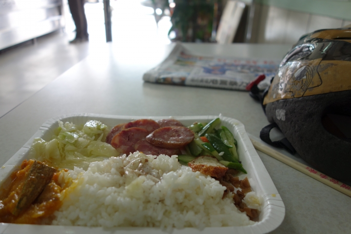 單車南投輕旅行，2014 TWB 拜訪日月潭，
