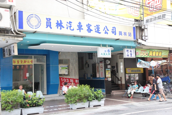 輕鬆騎YouBike悠遊台灣第一鎮-員林