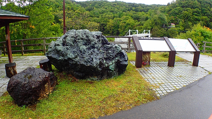 悲情 北海道之旅 完 全日本壓馬路（株）