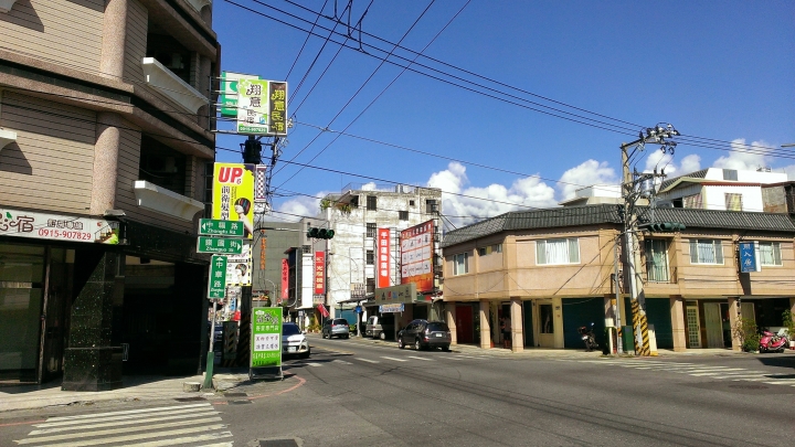 20140906兩天一夜的四大公路