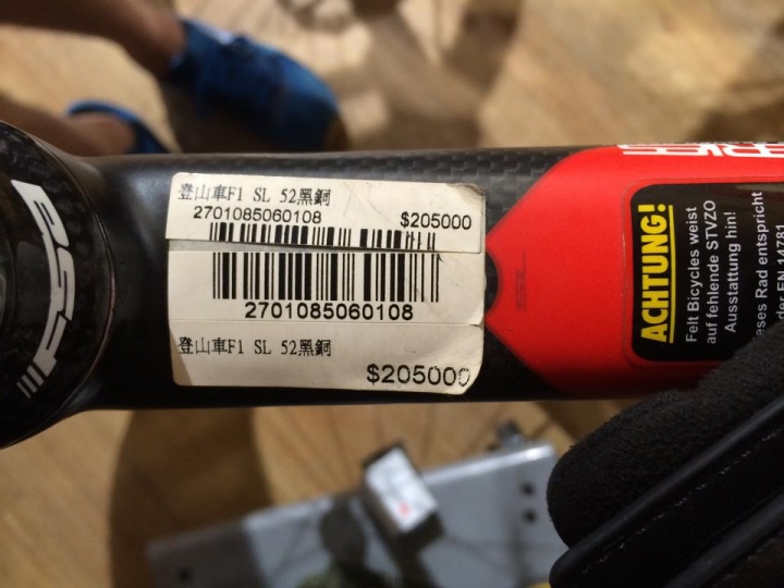 [開箱]  Felt F1+SRAM Force
