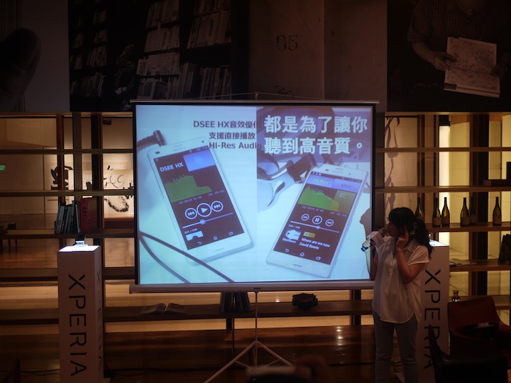 「Z久彌新 3代同堂」SONY Xperia Z3 & Z3 Compact 雙旗艦體驗會台北場