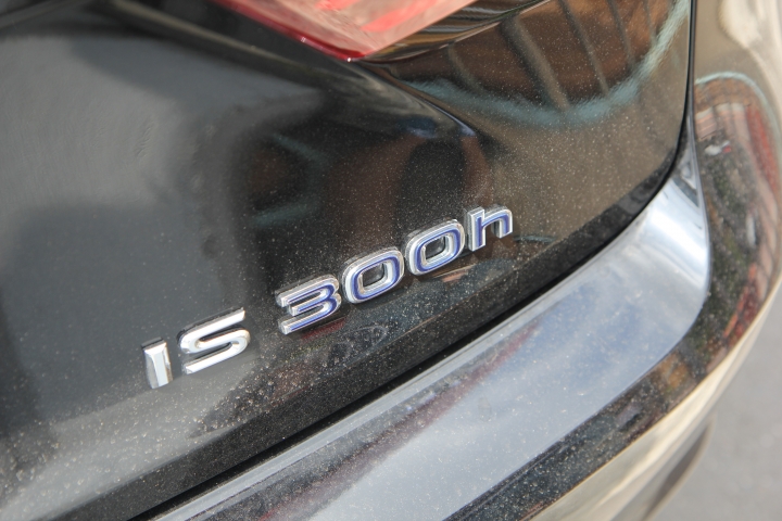 NX 300H F-SPORT  開箱嚕~~~