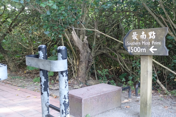 2014年 兩個菜鳥的單車機車14天環島行（第3天屏東船帆石 -> 台東金崙）