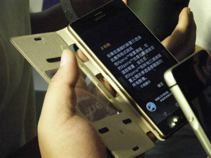 Sony雙旗艦Xperia Z3、Z3 Compact體驗會(台中場，圖多請見諒)