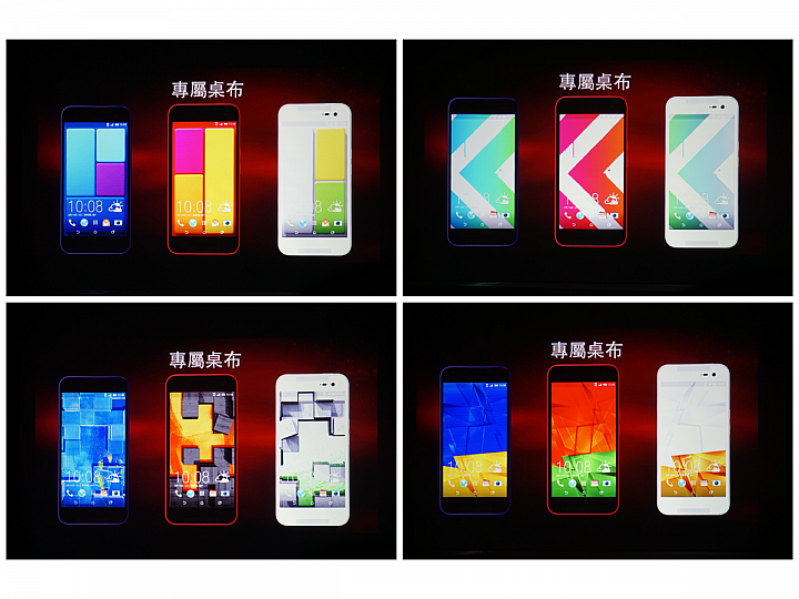 『蝴蝶回來了! HTC Butterfly 2 』