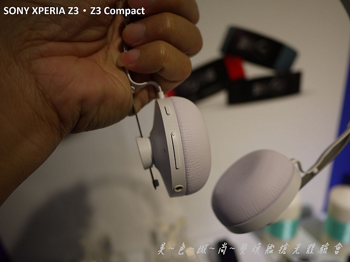 美色緻尚．SONY XPERIA Z3、Z3 Compact 雙旗艦搶先體驗會(高雄場)